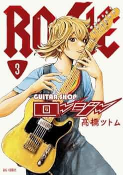 ギター教則本 セット Amazon | エレキギター 初心者セット 6点 PhotoGenic ST180 BLS